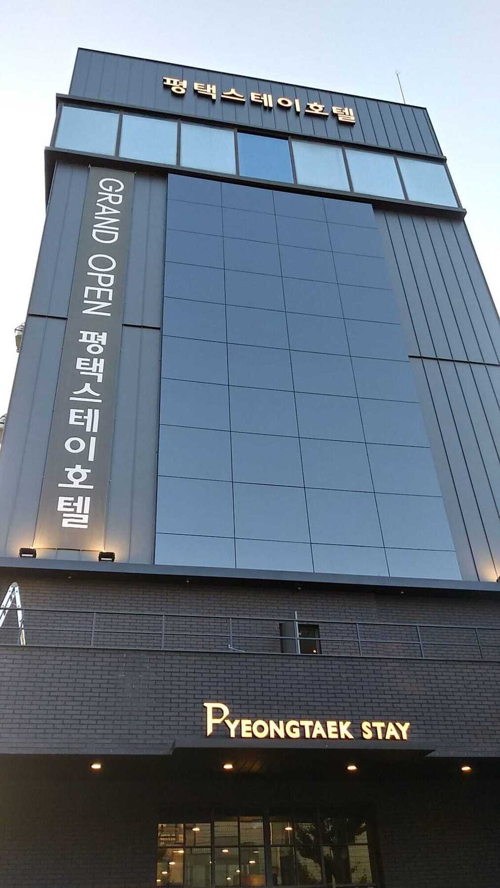 Pyeongtaek Tourist Hotel Exterior photo